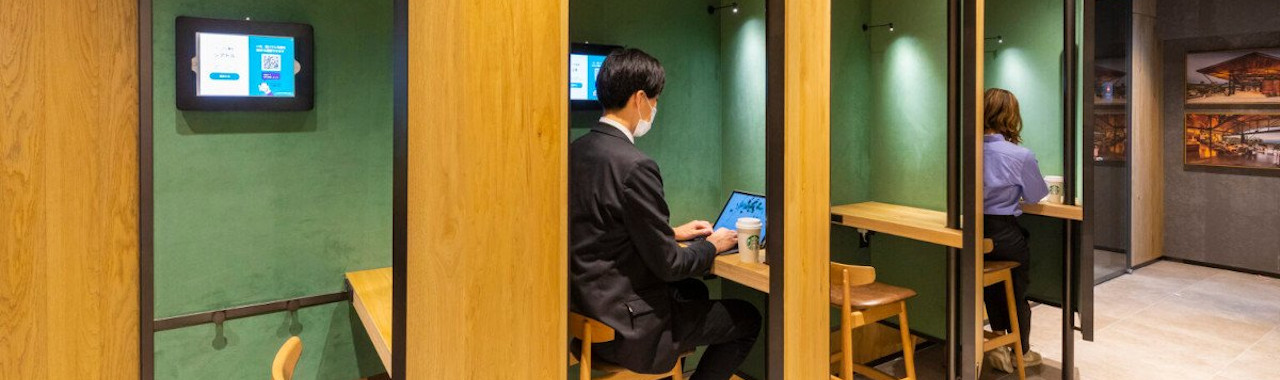 Leia mais sobre o artigo Starbucks lança loja com coworking no Japão